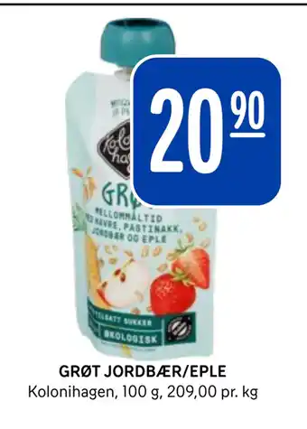 Rema 1000 GRØT JORDBÆR/EPLE tilbud