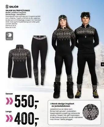 Sport Outlet SNJOR ULLTRØYE/LONGS tilbud