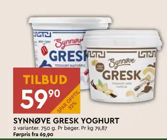 Coop Mega SYNNØVE GRESK YOGHURT tilbud