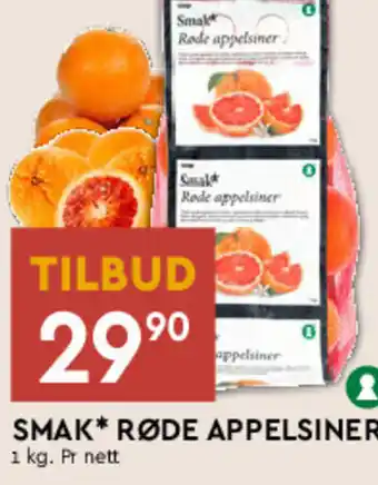Coop Mega SMAK RØDE APPELSINER tilbud