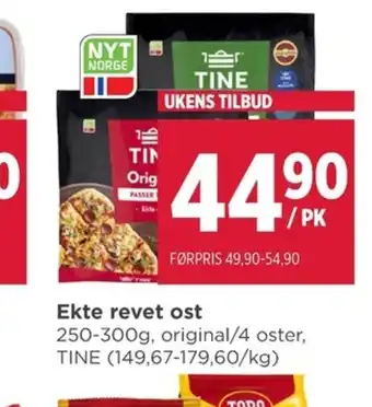 Meny Ekte revet ost tilbud