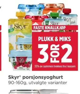 Meny Skyr porsjonsyoghurt tilbud