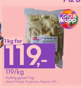 Gigaboks Kylling gyoza 1 kg tilbud