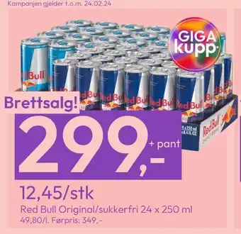 Gigaboks Red Bull Original/sukkerfri 24 x 250 ml tilbud