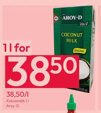 Gigaboks Kokosmelk 1 l tilbud