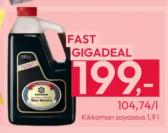 Gigaboks Kikkoman soyasaus 1,9 l tilbud