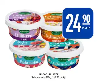 Rema 1000 PÅLEGGSSALATER tilbud