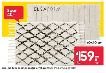 Rusta Bademattene Beatrice og Elsaform Sara tilbud