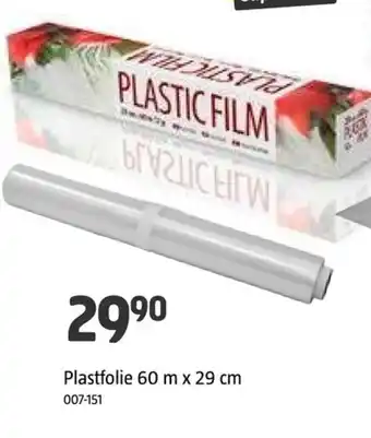 Jula Plastfolie 60 m x 29 cm tilbud