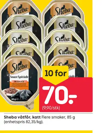 Rusta Sheba våtfôr, katt tilbud