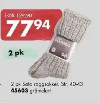 Sparkjøp 2 pk Safa raggsokker. Str. 40-43 45603 gråmelert tilbud