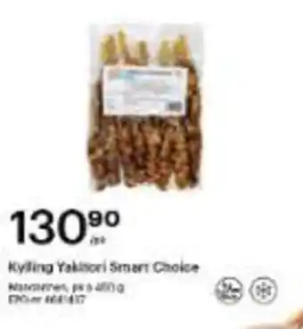 Storcash Kylling Yakinceri Smart choice tilbud