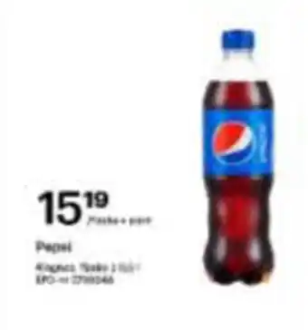 Storcash Pepsi tilbud