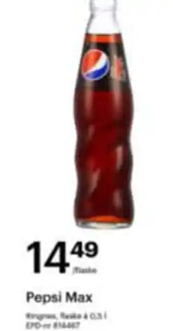 Storcash Pepsi Max tilbud