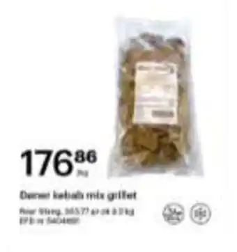 Storcash Daner kebab mix grillet tilbud