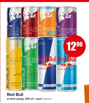 Spar Red Bull tilbud