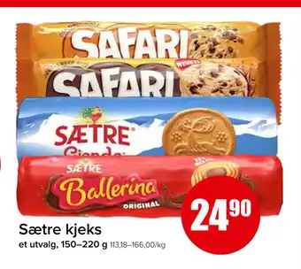 Spar Sætre kjeks tilbud
