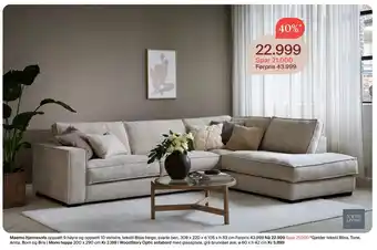 Møbelringen Maemo hjørnesofa tilbud