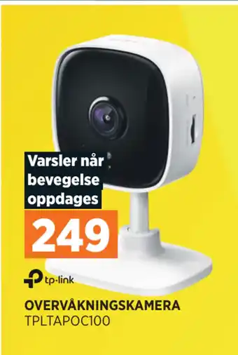 POWER OVERVÅKNINGSKAMERA tilbud