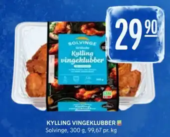 Rema 1000 KYLLING VINGEKLUBBER tilbud