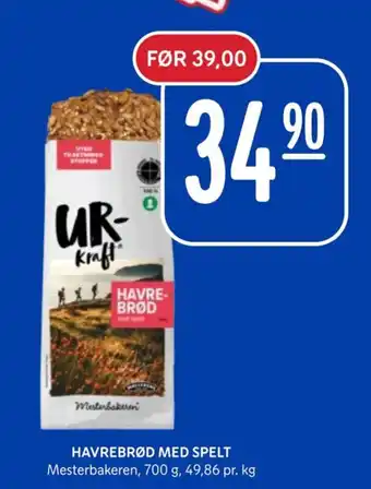 Rema 1000 HAVREBRØD MED SPELT tilbud