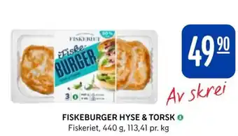 Rema 1000 FISKEBURGER HYSE & TORSK tilbud