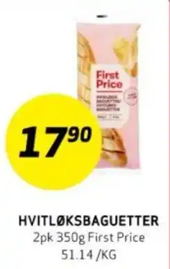 Bunnpris HVITLØKSBAGUETTER tilbud