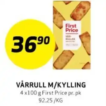 Bunnpris VÅRRULL M/KYLLING tilbud