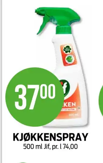 Kiwi Jif rengjøringsmiddel tilbud