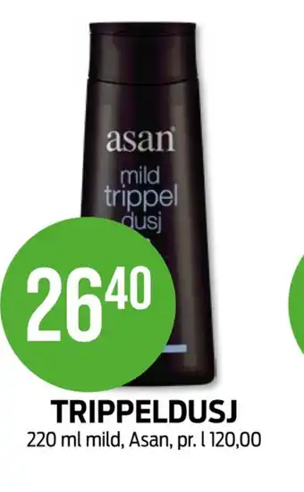 Kiwi Asan dusjsåpe tilbud