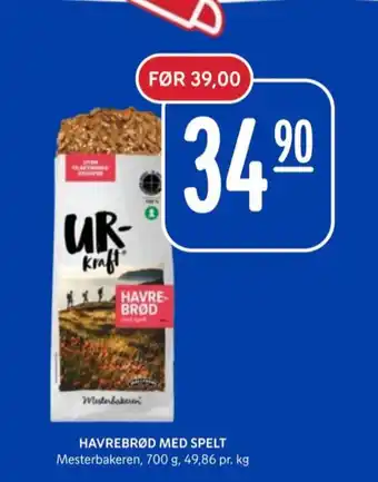 Rema 1000 Mesterbakeren urkraft havrebrød tilbud