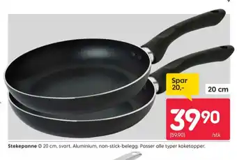 Rusta Ukjent stekepanne tilbud