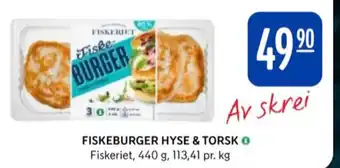 Rema 1000 Fiskeriet fiskeburger tilbud