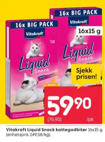 Rusta Vitakraft kattemat tilbud