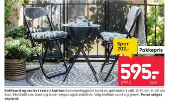 Rusta Ukjent kafesett tilbud