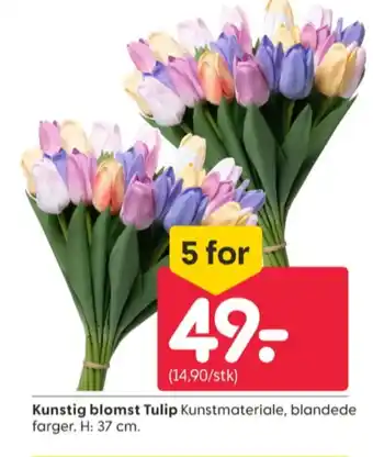Rusta Ukjent kunstige blomster tilbud