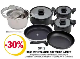 Coop Extra Stekepanne aluminium 28 cm tilbud