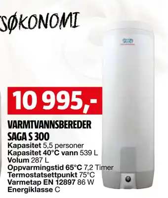 Bauhaus VARMTVANNSBEREDER SAGA S 300 tilbud