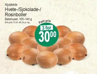 Joker Bakehuset boller tilbud