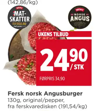 Meny Fersk norsk Angusburger tilbud