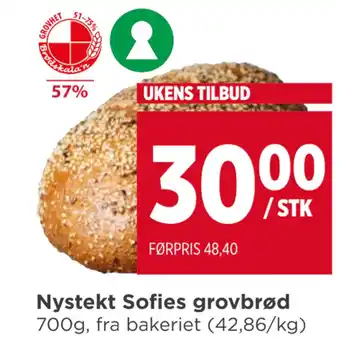 Meny Nystekt Sofies grovbrød tilbud