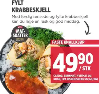 Meny Ukjent krabbeskjell tilbud