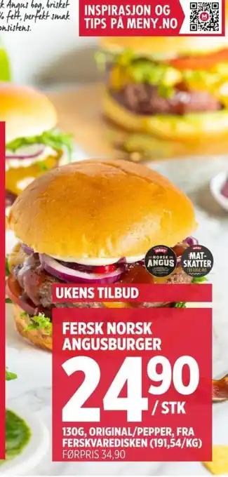 Meny Ukjent burger tilbud
