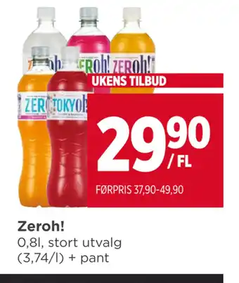 Meny Zeroh! tilbud