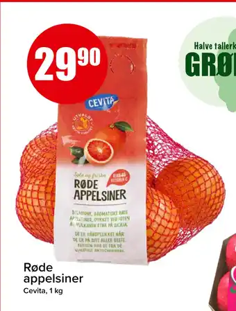 Spar Røde appelsiner tilbud