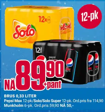 Europris BRUS 0,33 LITER tilbud