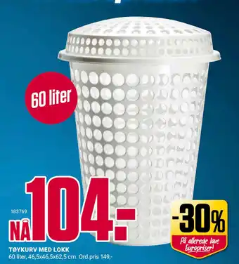 Europris TØYKURV MED LOKK tilbud