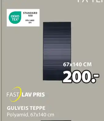 JYSK GULVEIS TEPPE tilbud