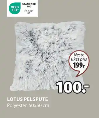 JYSK LOTUS PELSPUTE tilbud