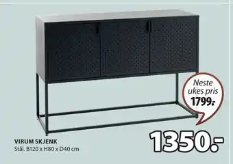 JYSK VIRUM SKJENK tilbud